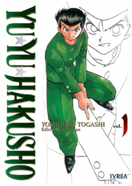 YU YU HAKUSHO ED KANZENBAN 01