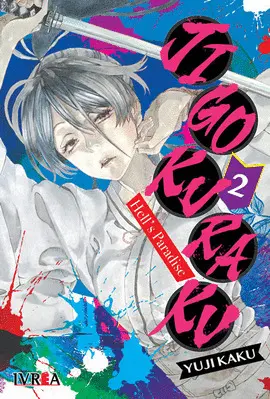 JIGOKURAKU - HELL´S PARADYSE -02