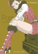 PARADISE KISS 02