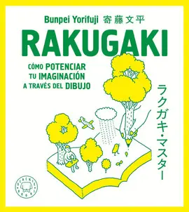 SRAKUGAKI