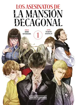 LOS ASESINATOS DE LA MANSIÓN DECAGONAL 01 (ESPAÑA)