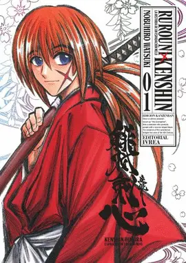 RUROUNI KENSHIN 01 KANZENBAN