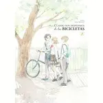 CUANDO NOS DESPEDIMOS DE LAS BICICLETAS N 02