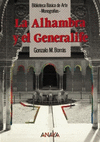 LA ALHAMBRA Y EL GENERALIFE