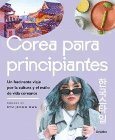 COREA PARA PRINCIPIANTES