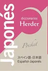 DICCIONARIO POCKET JAPONÉS