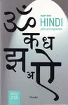 HINDI PARA PRINCIPIANTES