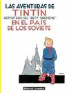 Tintín en el País de los Soviets (Cartoné)