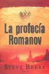 LA PROFECIA ROMANOV