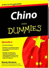 CHINO PARA DUMMIES