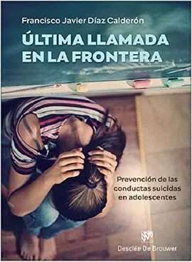 ULTIMA LLAMADA EN LA FRONTERA