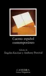 CUENTO ESPAÑOL CONTEMPORÁNEO