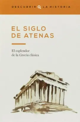 EL SIGLO DE ATENAS