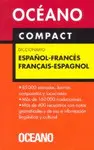 DICCIONARIO OCÉANO COMPACT ESPAÑOL-FRANCÉS