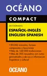DICC. OCEANO COMPACT ESPAÑOL-INGLÉS, ENGLISH-SPANISH