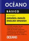 BÁSICO, DICCIONARIO ESPAÑOL-INGLÉS, ENGLISH-SPANISH