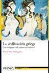 LA CIVILIZACIÓN GRIEGA