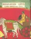 BHAGAVAD GITA