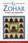 EL ZOHAR, EL LIBRO DEL ESPLENDOR