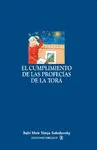 EL CUMPLIMIENTO DE LAS PROFECIAS DE