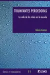 TRIUNFANTES PERDEDORAS