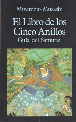 EL LIBRO DE LOS CINCO ANILLOS. GUA DEL SAMURAI