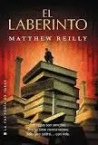 EL LABERINTO