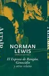 EL EXPRESO DE RANGÚN, GENOCIDIO Y OTROS RELATOS