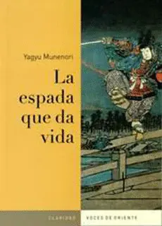 LA ESPADA QUE DA VIDA