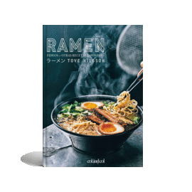 RAMEN. FIDEOS Y OTRAS RECETAS JAPONESAS