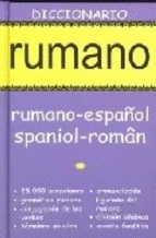 DICCIONARIO RUMANO, RUMANO-ESPAOL / SPANIOL-ROMAN