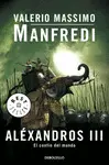 ALEXANDROS III - EL CONFIN DEL MUNDO