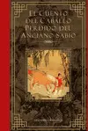 EL CUENTO DEL CABALLO PERDIDO DEL ANCIANO SABIO