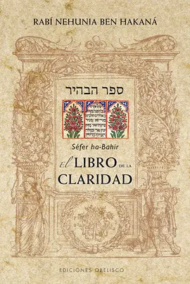 EL LIBRO DE LA CLARIDAD