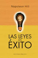 LAS LEYES DEL EXITO(VOLUMEN COMPLETO)