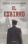 EL ESBIRRO