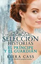 EL PRINCIPE Y EL GUARDIAN