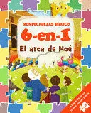 ROMPECABEZAS BÍBLICO 6 EN 1: EL ARCA DE NOÉ