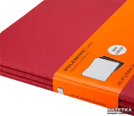 Moleskine Cahier Journal (Set Of 3), Extra Large, Ruled, Cranberry Red, Soft Cover (7. 5 X 10) (Cahier Journals)