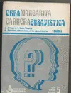 OBRA ENSAYISTICA TOMO II