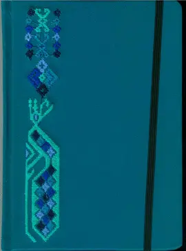AGENDA NAWAL WUJ 2026 AQUA
