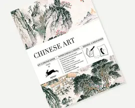 CHINESE ART GIFT & CREATIVE PAPER BOOK