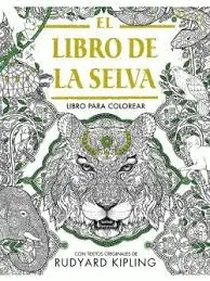 EL LIBRO DE LA SELVA