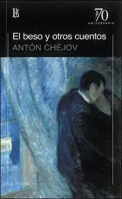EL BESO Y OTROS CUENTOS