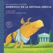 Ambrosio en la Antigua Grecia