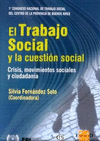 EL TRABAJO SOCIAL Y LA CUESTIN SOCIAL