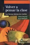 VOLVER A PENSAR LA CLASE