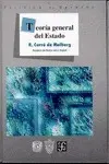 TEORIA GENERAL DEL ESTADO