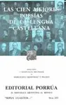 CIEN MEJORES POESIAS DE LA LENGUA CASTELLANA