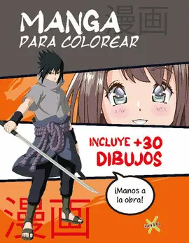 MANGA PARA COLOREAR 2